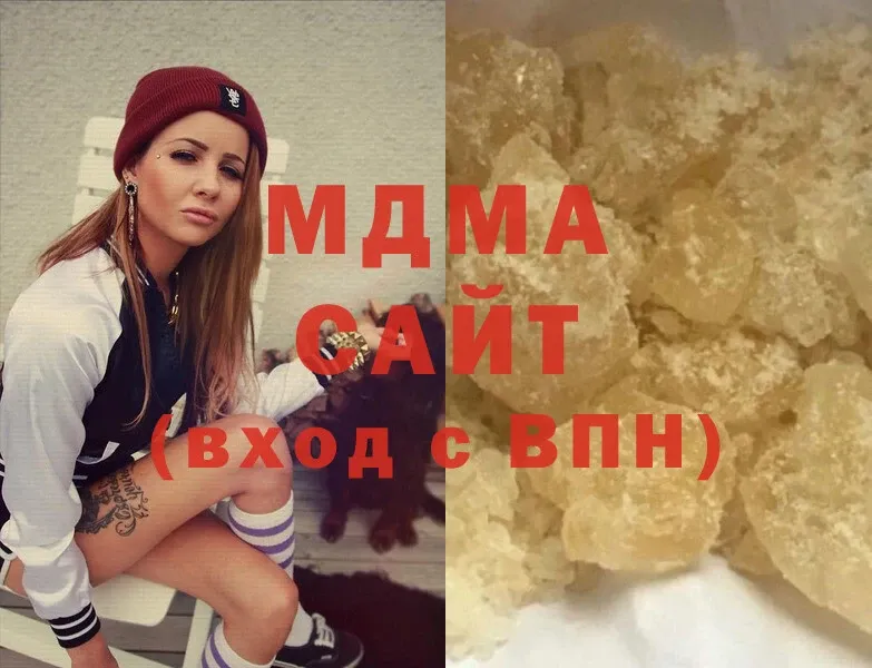 MDMA VHQ  Адыгейск 